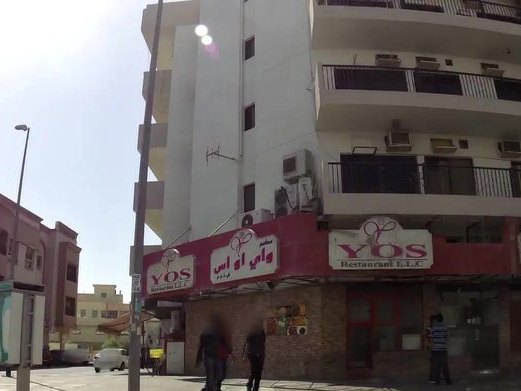 Kashmir Point Restaurant, Al Hudaiba
