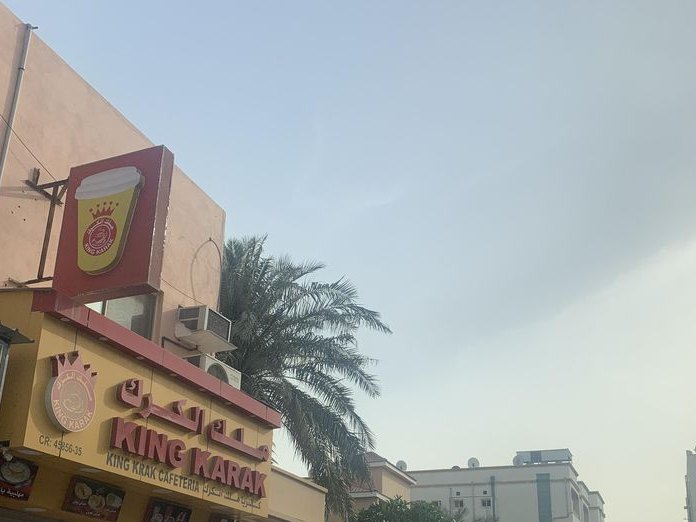 Le Bateau, Riffa