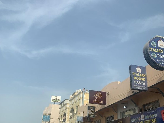 Violet Boutique, Riffa