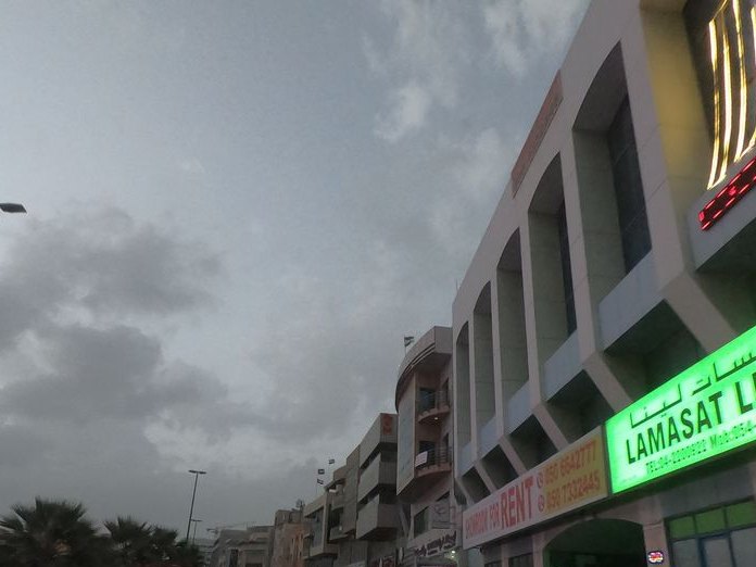 Royal Fork Restaurant and Caffe, Al Khabisi