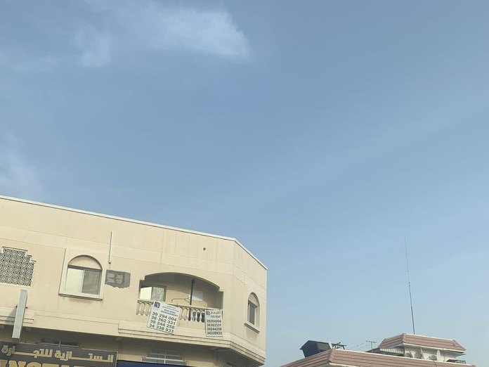 BG Style, Riffa