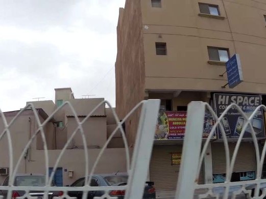Dar Meem, Riffa
