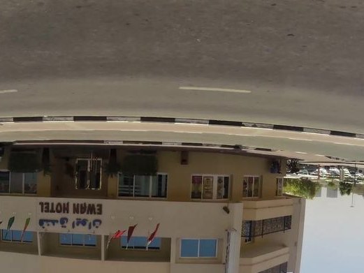 Ewan Hotel Dubai, Al Baraha