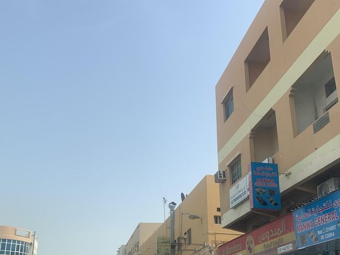 Bint Alneel Boutique, Riffa