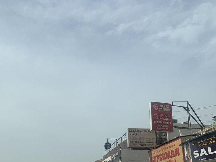 Louzan Abaya, Riffa