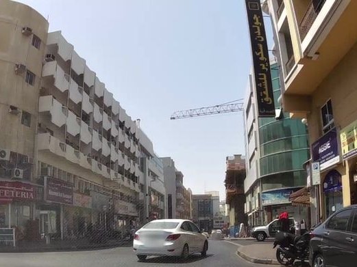 Grand Nawab Restaurant, Naif