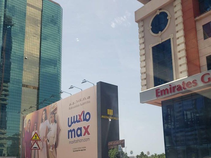 Applebee's, Sheikh Zayed Road