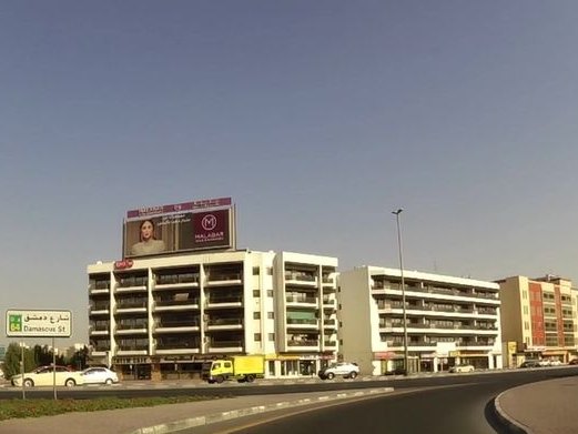 Classic Family Restaurant, Al Qusais Industrial Area