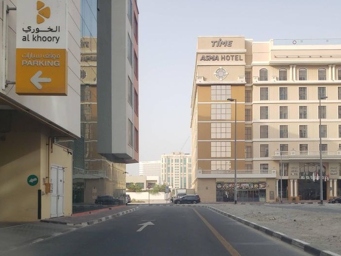 Fade and Play, Al Barsha 1