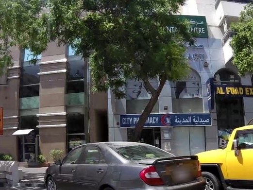 Karzounita International Ladies Salon, Al Muraqqabat