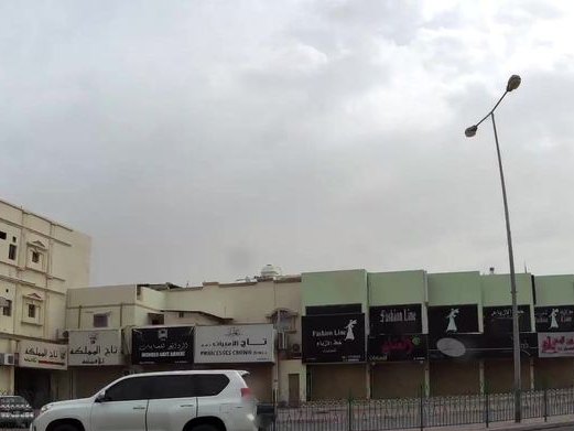 Arabisc Luxury Arabian Chocolate, Riffa