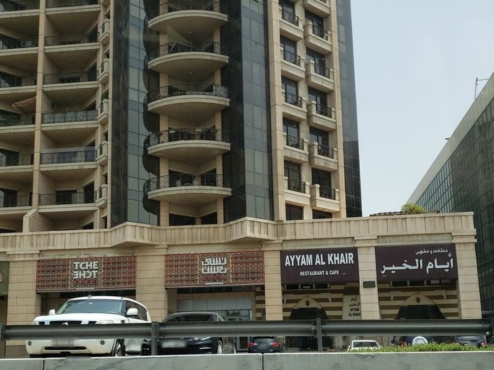 Desi Village Restaurant and Lounge, Al Garhoud