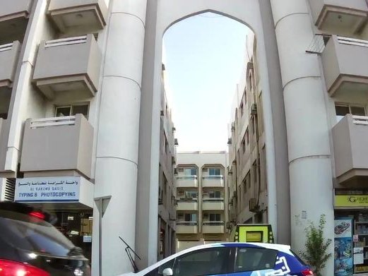 Nukkad Pe Bhukkad, Karama