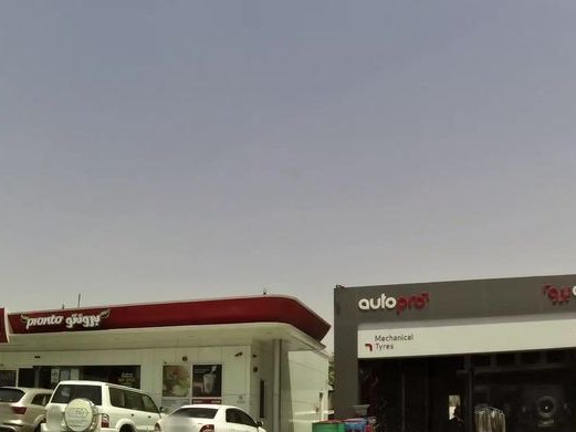 Baravia Beauty Center, Umm Al Sheif