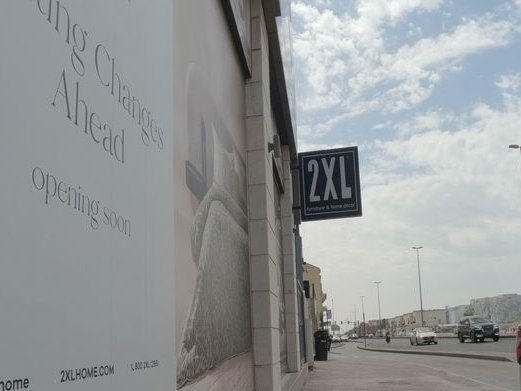 Pink Line Beauty Salon & Spa, Jumeirah 1