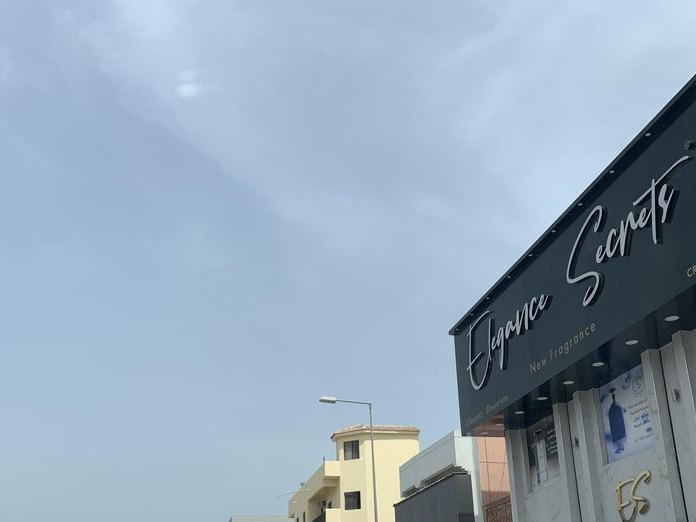 Cotton King, Riffa