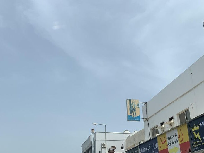 Royal Avenue, Riffa