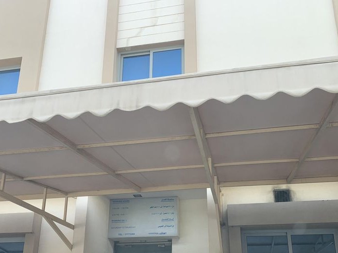 Shoe Land, Riffa