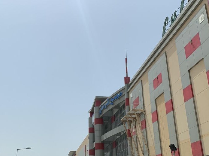Redtag, Riffa