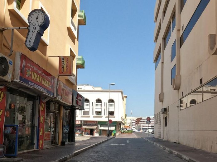 Taza, Al Hudaiba