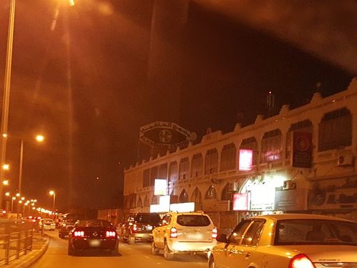Modern National Bakery, مروزان