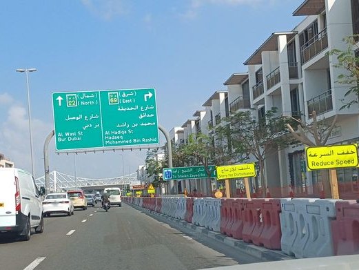 China Garden Restaurant, Al Safa 1