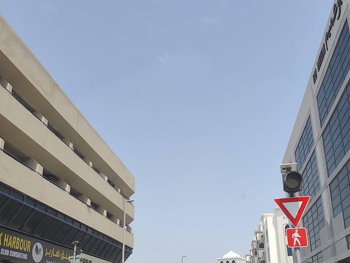 La Vista Lounge, Karama