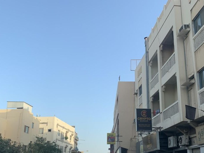 Al Daihi Boutique, Marwazan