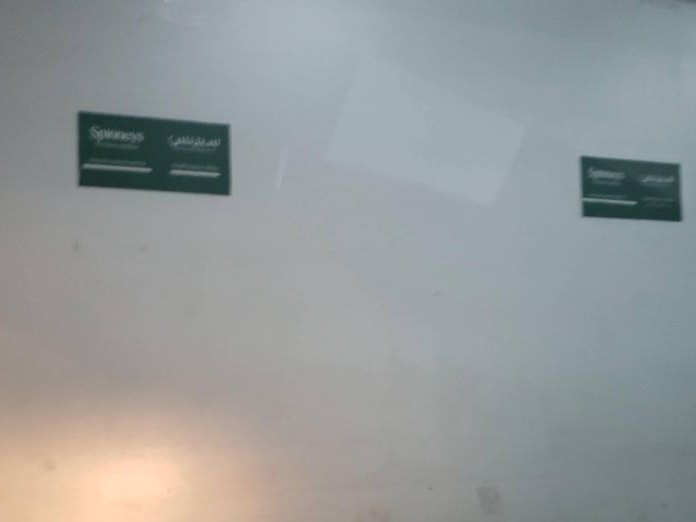 Subway, Up Town Motor City