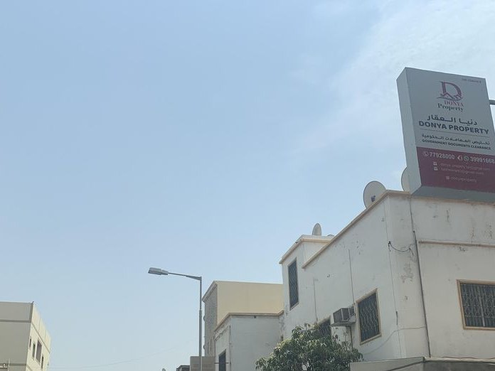 Ferjan Lauwal Bakery, Al Hashimi Resident Compound