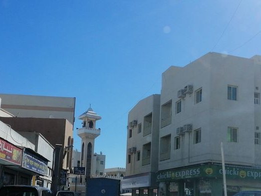 Busaood, Al-Hidd