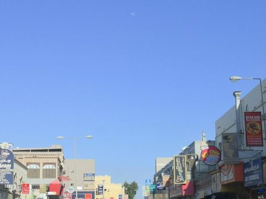 Ramzana Jewelery, Al-Hidd