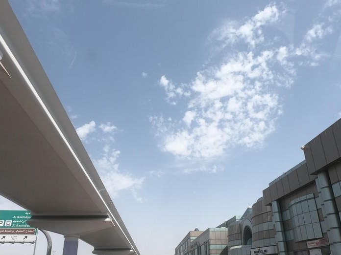 Costa Coffee - Bin Sougat, Al Rashidiya
