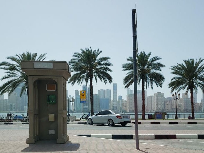 Pizza Hut Al Buhaira - Sharjah, Al Majaz