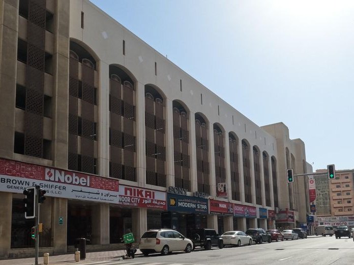 Wescott Hotel, Al Fahidi