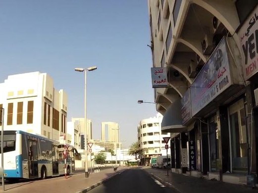 Al Zahra Walandaleeb Restaurant, Al Rigga