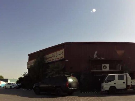 Aktiv Nation, Al Quoz Industrial Area 4
