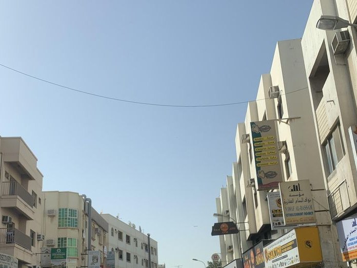 Paprikas Restaurant, Al Hoora