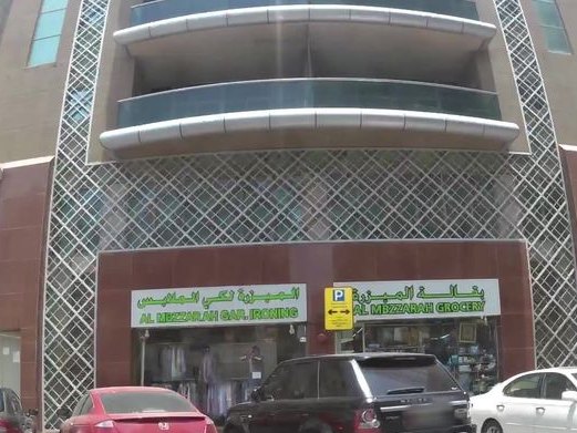 Bangkok Town Restaurant, Al Khalidiyah