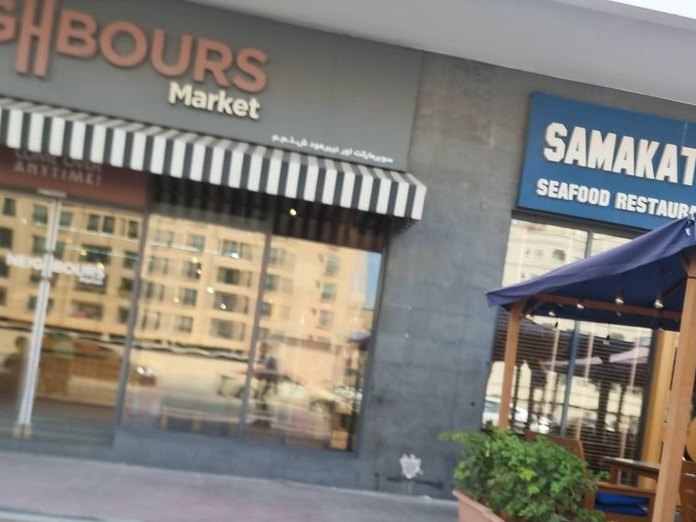 Billionaire Gents Salon, Al Barsha 1