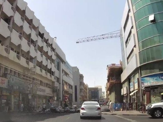 City Cafe And Restaurant, Naif