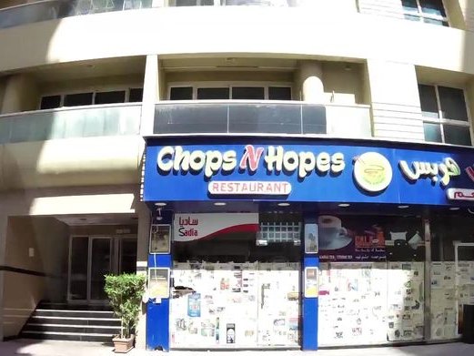 Chops N Hopes, Al Barsha 1