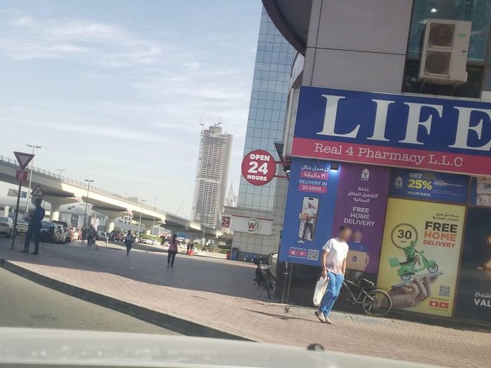 Second Home Restaurant, Al Wasl