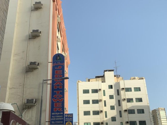 Al Faisaliya Cafeteria, Al-Qudaibiya