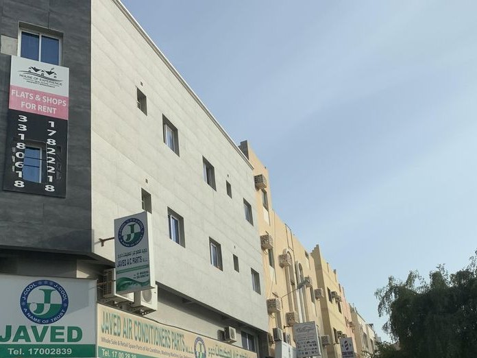 Rawan Restaurant & Grill, Al Hoora