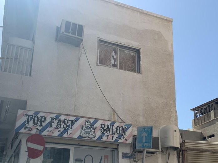 Najla Restaurant, Halat Al-Sletah