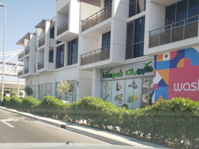 Airwerks Cafe, Al Safa 1