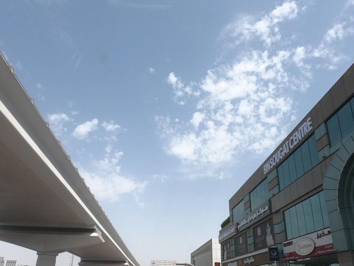 Katrina Sweets & Confectionery, Al Rashidiya