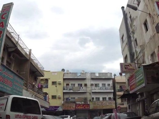 Hazari Jamal, Al-Qudaibiya