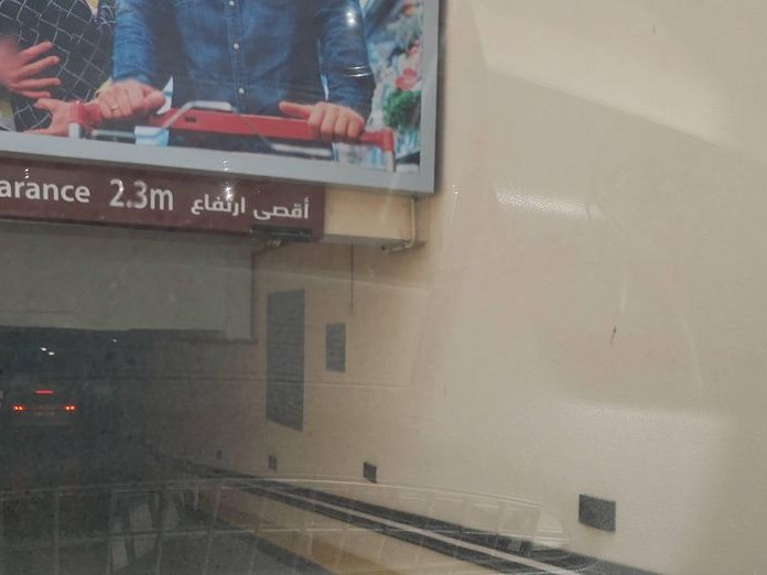 Subway, Springs 7